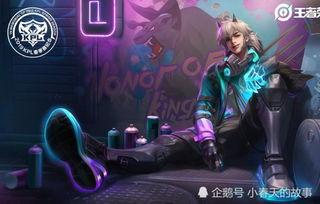 皮肤最新爆料5月,潮流与经典交织的视觉盛宴  第3张 皮肤最新爆料5月,潮流与经典交织的视觉盛宴  第3张