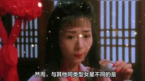 香港风月在线观看,揭秘港式风月电影魅力之旅  第3张 香港风月在线观看,揭秘港式风月电影魅力之旅  第3张