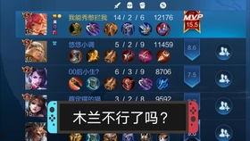 无敌的超级兵爆料视频播放,无敌爆料视频深度解析  第3张