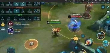 王者bug最新爆料,揭秘隐藏bug,带你领略游戏新境界  第1张 王者bug最新爆料,揭秘隐藏bug,带你领略游戏新境界  第1张