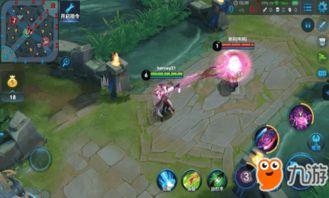 王者bug最新爆料,揭秘隐藏bug,带你领略游戏新境界  第3张 王者bug最新爆料,揭秘隐藏bug,带你领略游戏新境界  第3张