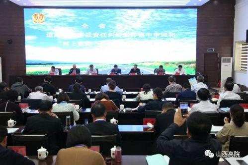 上虞捐资最新爆料信息网,揭秘公益事业的透明与力量  第3张