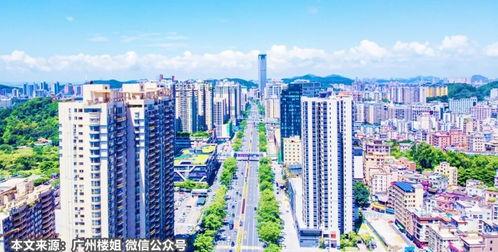 东莞楼市爆料最新消息  第1张