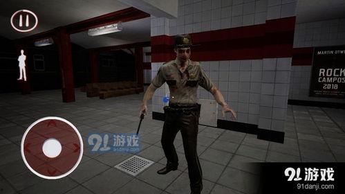 地铁逃生恐怖爆料视频下载,揭秘恐怖爆料视频背后的真相  第3张 地铁逃生恐怖爆料视频下载,揭秘恐怖爆料视频背后的真相  第3张