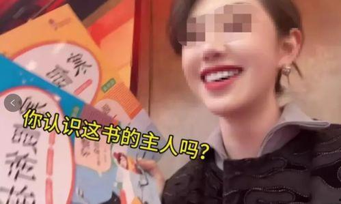 马艺璇被爆料视频在线观看,揭秘事件背后真相  第3张 马艺璇被爆料视频在线观看,揭秘事件背后真相  第3张