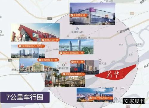 薛铮铮事件爆料最新消息,揭秘背后惊人内幕  第3张 薛铮铮事件爆料最新消息,揭秘背后惊人内幕  第3张