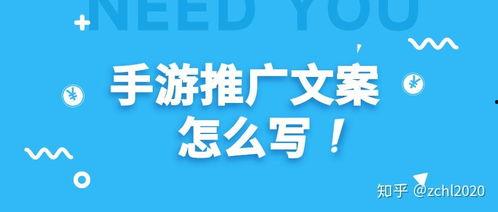 最新作品爆料文案怎么写  第3张