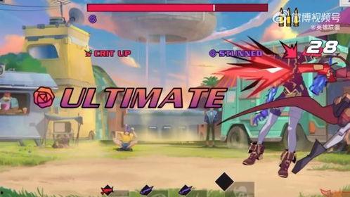 斗魂新皮肤最新爆料  第3张 斗魂新皮肤最新爆料  第3张