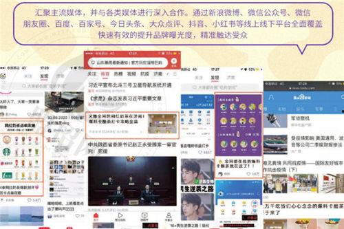 爆料卡二的视频,视频爆料揭示惊人真相  第1张 爆料卡二的视频,视频爆料揭示惊人真相  第1张