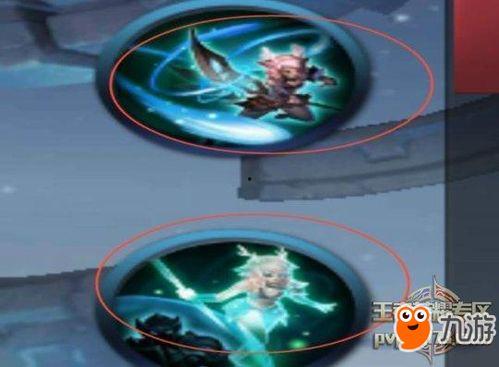 孙策新英雄爆料视频在线观看,英勇无畏，战意盎然！  第1张