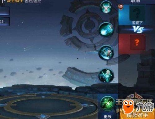 孙策新英雄爆料视频在线观看,英勇无畏，战意盎然！  第2张