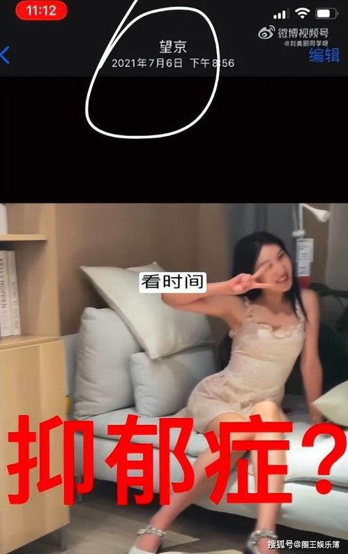 闺蜜整容前后爆料视频,揭秘整形术的神奇魔力