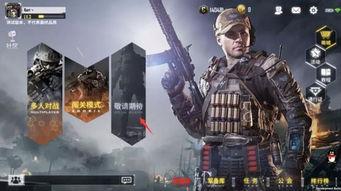 最新使命召唤爆料,新篇章：揭秘未来战争新纪元