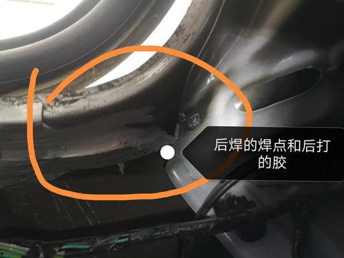 揭阳彩虹网爆料事件视频,视频揭露惊人真相 第3张 揭阳彩虹网爆料事件视频,视频揭露惊人真相 第3张