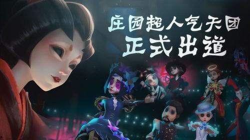 娱乐吃瓜君有生之年系列,盘点那些令人期待的“有生之年”系列影视作品 第2张 娱乐吃瓜君有生之年系列,盘点那些令人期待的“有生之年”系列影视作品 第2张