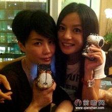 圈内爆料王菲大哭视频完整版,完整版大哭视频曝光，情感波动引发网友热议  第2张