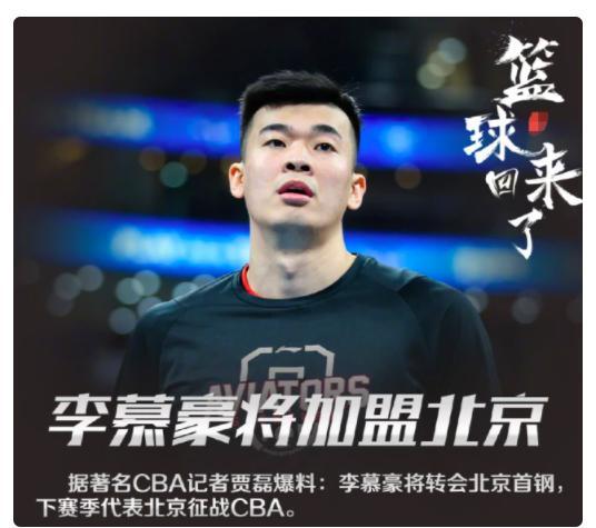 马泽熙最新爆料,揭秘娱乐圈惊人内幕  第2张