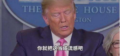 马泽熙最新爆料,揭秘娱乐圈惊人内幕  第3张