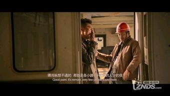 追凶者也在线观看手机,紧张悬疑，探案之旅即将开启！  第2张