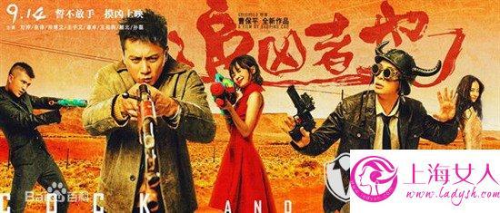 追凶者也在线观看手机,紧张悬疑，探案之旅即将开启！  第3张