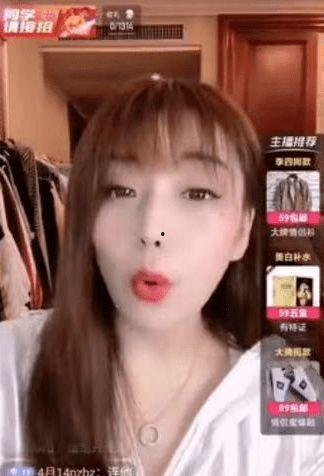 豆姐最新爆料  第3张