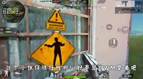 cf海底世界最新爆料,神秘海洋生物齐聚，探险之旅即将开启！  第3张