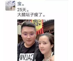 最新爆料李先生是谁的  第3张