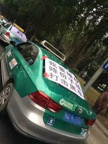 南宁租车爆料事件最新,揭秘背后惊人真相，行业乱象引发关注  第3张