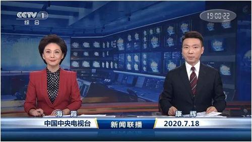 仙游今天爆料新闻联播  第3张