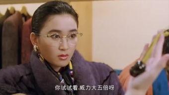 借种香港电影在线观看,在线观看，重温经典瞬间  第2张