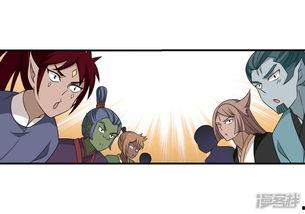 侍从的吃瓜免费漫画阅读