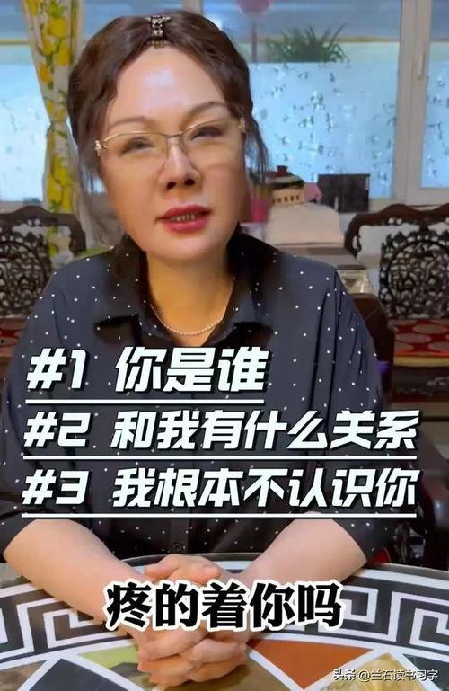 孟真爆料杨议视频,揭秘娱乐圈背后的真相