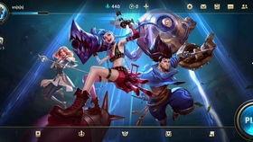 lol最新皮肤爆料手游,炫彩登场，英雄风采再升级！  第2张