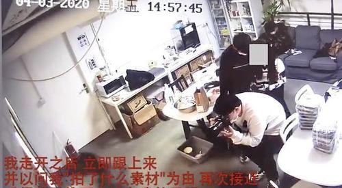 爆料拜登内讧事件视频下载,权力斗争背后的真相揭秘