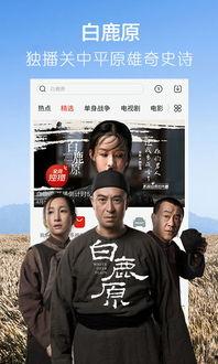 爆料拜登内讧事件视频下载,权力斗争背后的真相揭秘 第2张 爆料拜登内讧事件视频下载,权力斗争背后的真相揭秘 第2张