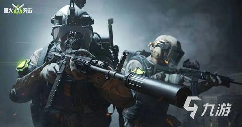 萤火突击7月最新爆料,揭秘神秘任务与强大阵容 第2张 萤火突击7月最新爆料,揭秘神秘任务与强大阵容 第2张