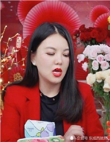 孙萍直播间爆料视频,揭秘幕后真相，独家视频内容大曝光  第2张