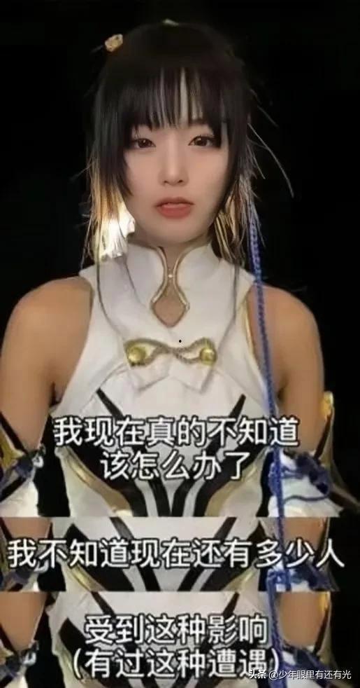 王者爆料小慧君是谁呀视频 第3张 王者爆料小慧君是谁呀视频 第3张