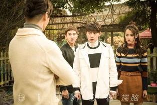 端脑网剧在线观看,揭秘神秘端脑,开启脑力对决之旅 第2张 端脑网剧在线观看,揭秘神秘端脑,开启脑力对决之旅 第2张