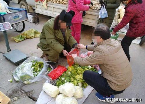 新泰吃瓜最新事件爆料图片,揭秘幕后真相,图片曝光引热议 第3张 新泰吃瓜最新事件爆料图片,揭秘幕后真相,图片曝光引热议 第3张