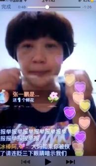 大妈爆料被打视频大全下载,真相与正义的追寻 第2张 大妈爆料被打视频大全下载,真相与正义的追寻 第2张