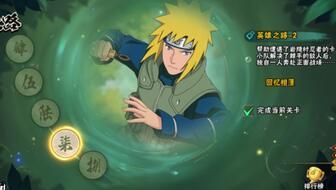 小豪爆料青年水门视频,青年水门视频引发热议 第2张 小豪爆料青年水门视频,青年水门视频引发热议 第2张