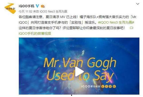 海洋最新爆料消息今天视频,今日视频带你探索神秘海底世界! 第3张 海洋最新爆料消息今天视频,今日视频带你探索神秘海底世界! 第3张