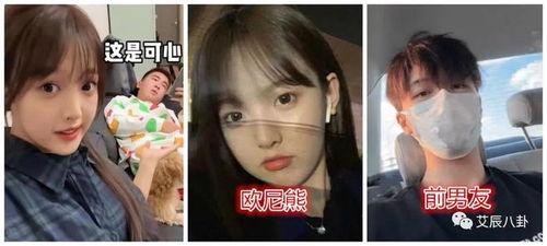 娱乐吃瓜的女主,娱乐圈幕后风云录 第2张 娱乐吃瓜的女主,娱乐圈幕后风云录 第2张