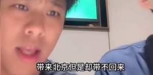 葛斯齐爆料大s确实不带小孩视频,大S不带小孩背后的真实情况