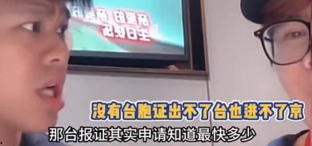 葛斯齐爆料大s确实不带小孩视频,大S不带小孩背后的真实情况  第2张