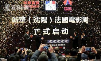 八卦正能量最新爆料视频,揭秘最新爆料视频背后的精彩故事