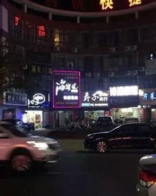 泰州饭店爆料视频播放,揭秘后厨惊人真相