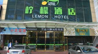 泰州饭店爆料视频播放,揭秘后厨惊人真相  第2张