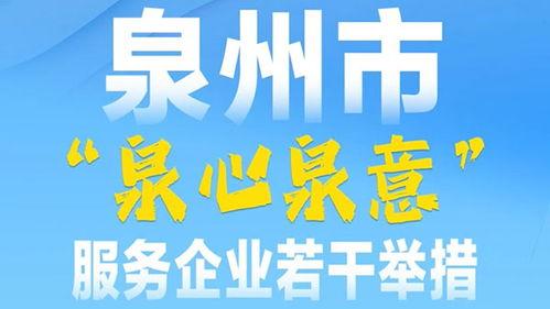 新闻爆料社最新视频,最新视频内容深度解析  第2张